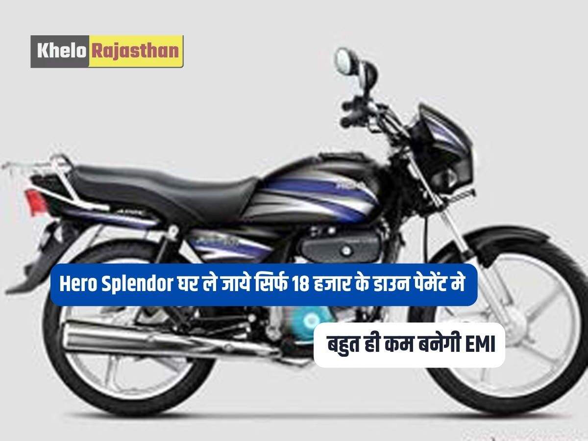 Hero splendor plus 