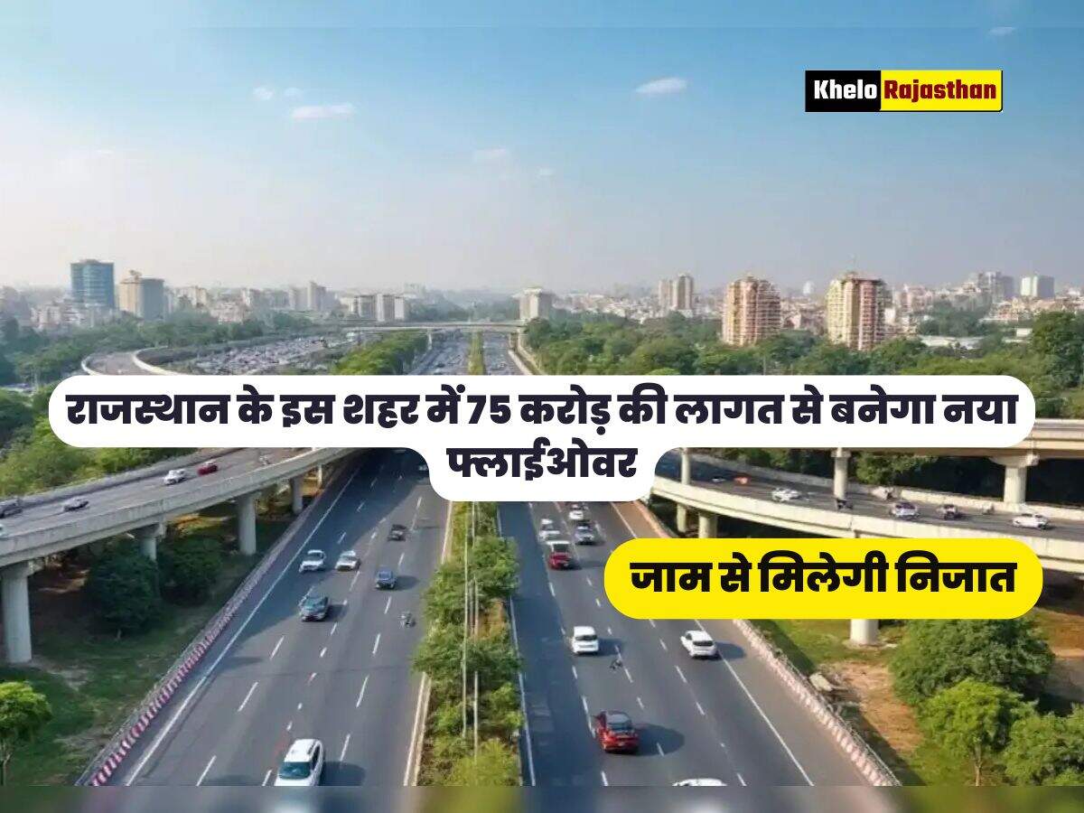 New bypass in jaipur