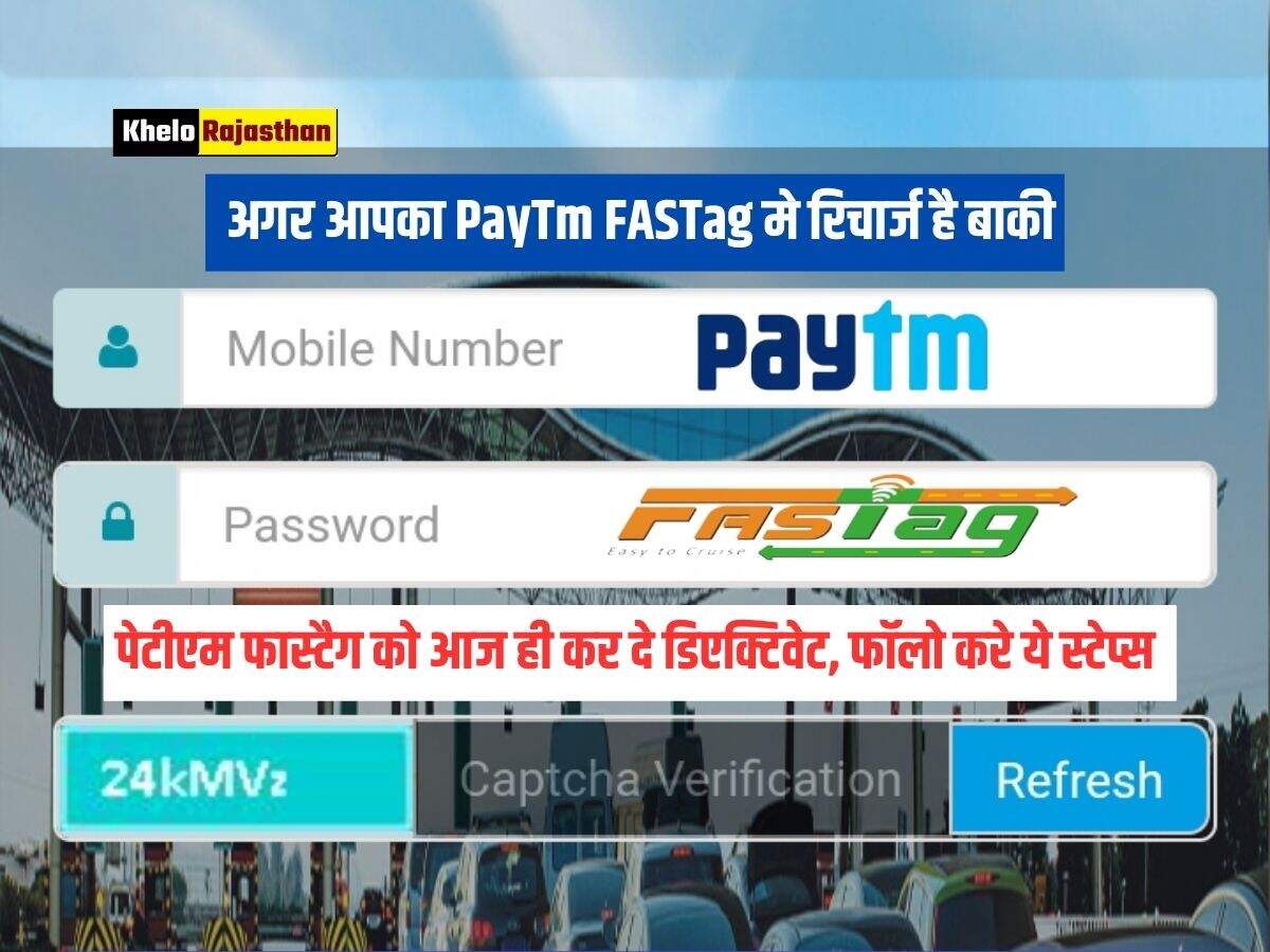 PayTm FASTag Update