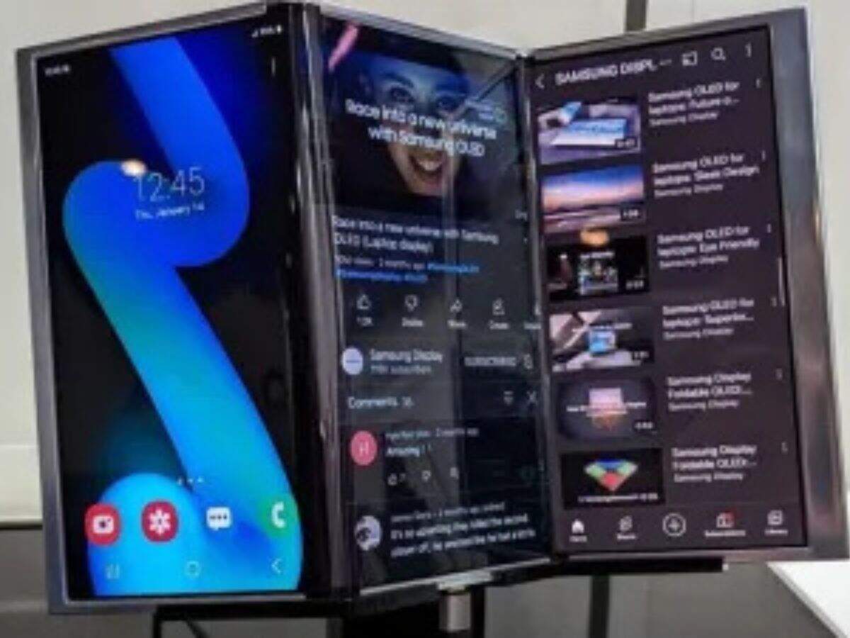 जल्द लॉन्च होगा सैमसंग का ट्रिपल-स्क्रीन फोल्डेबल फोन, देखें इसके तगड़े फीचर्स &nbsp;