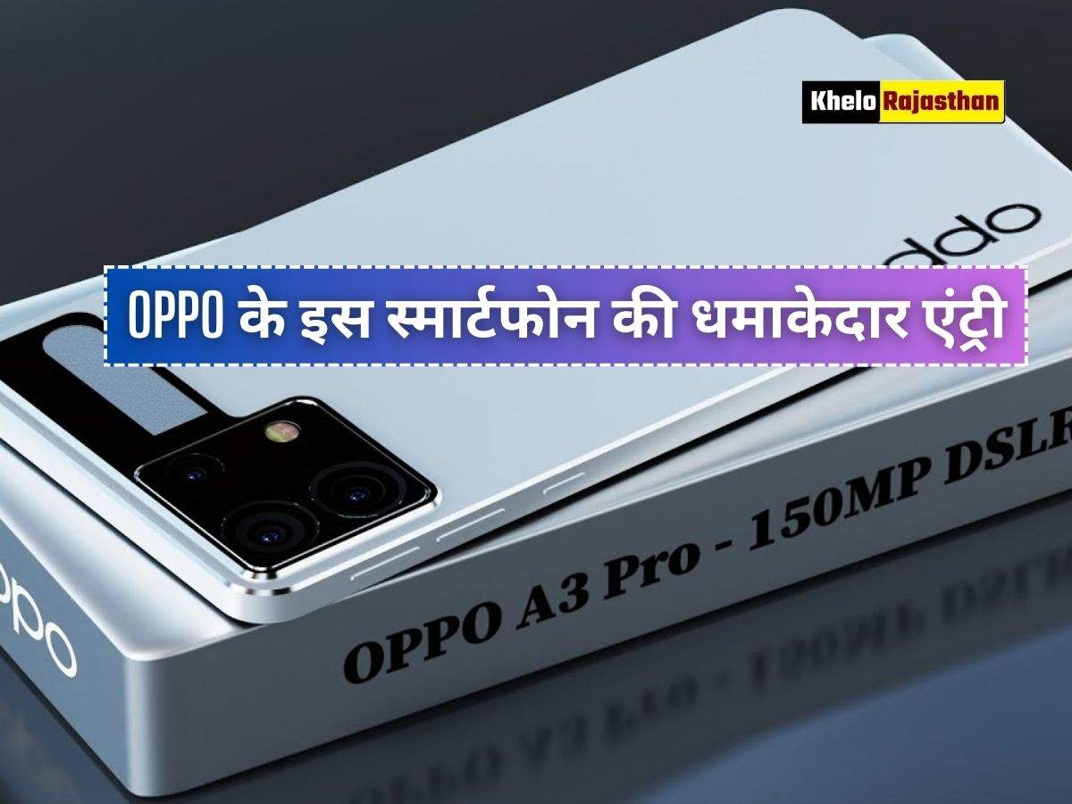 OPPO A3 Pro 5G