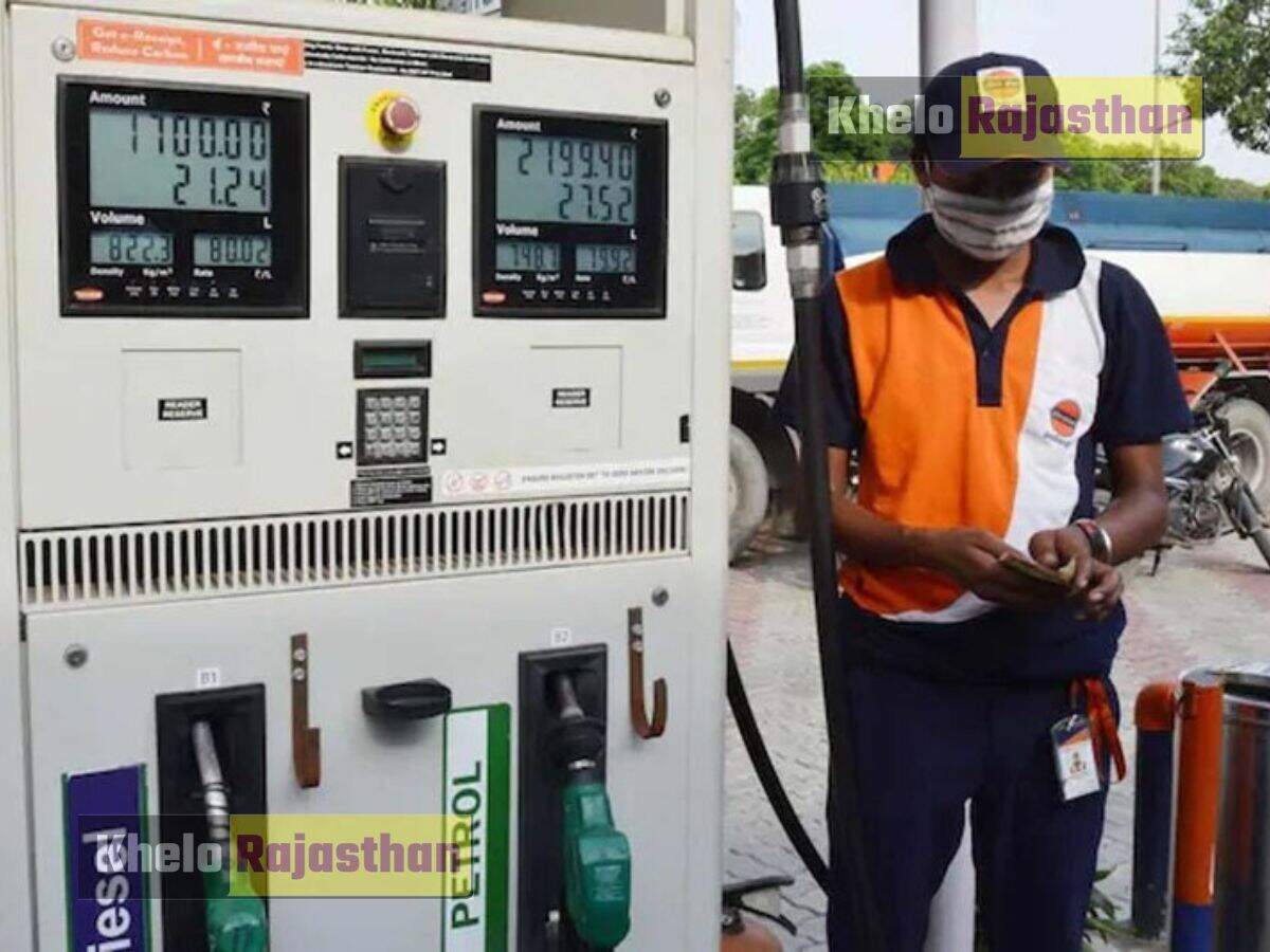 Petrol Price Today