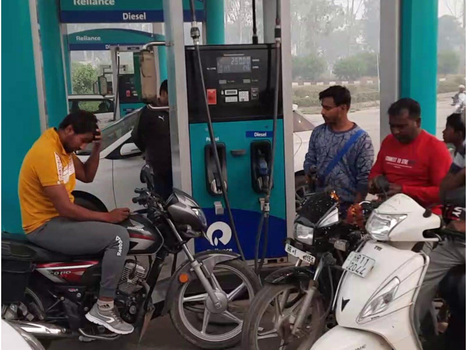 Petrol Diesel Price