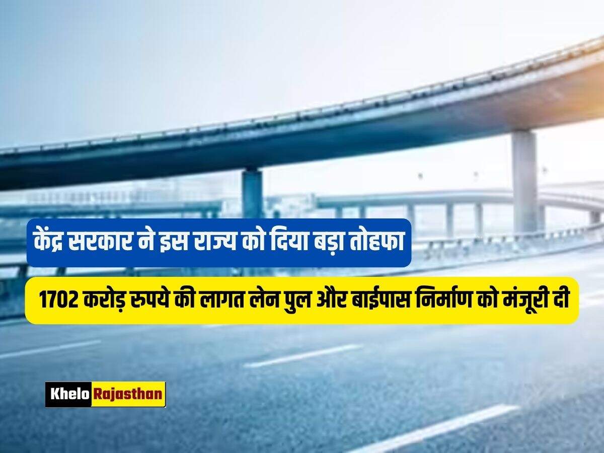 varanasi-city-general