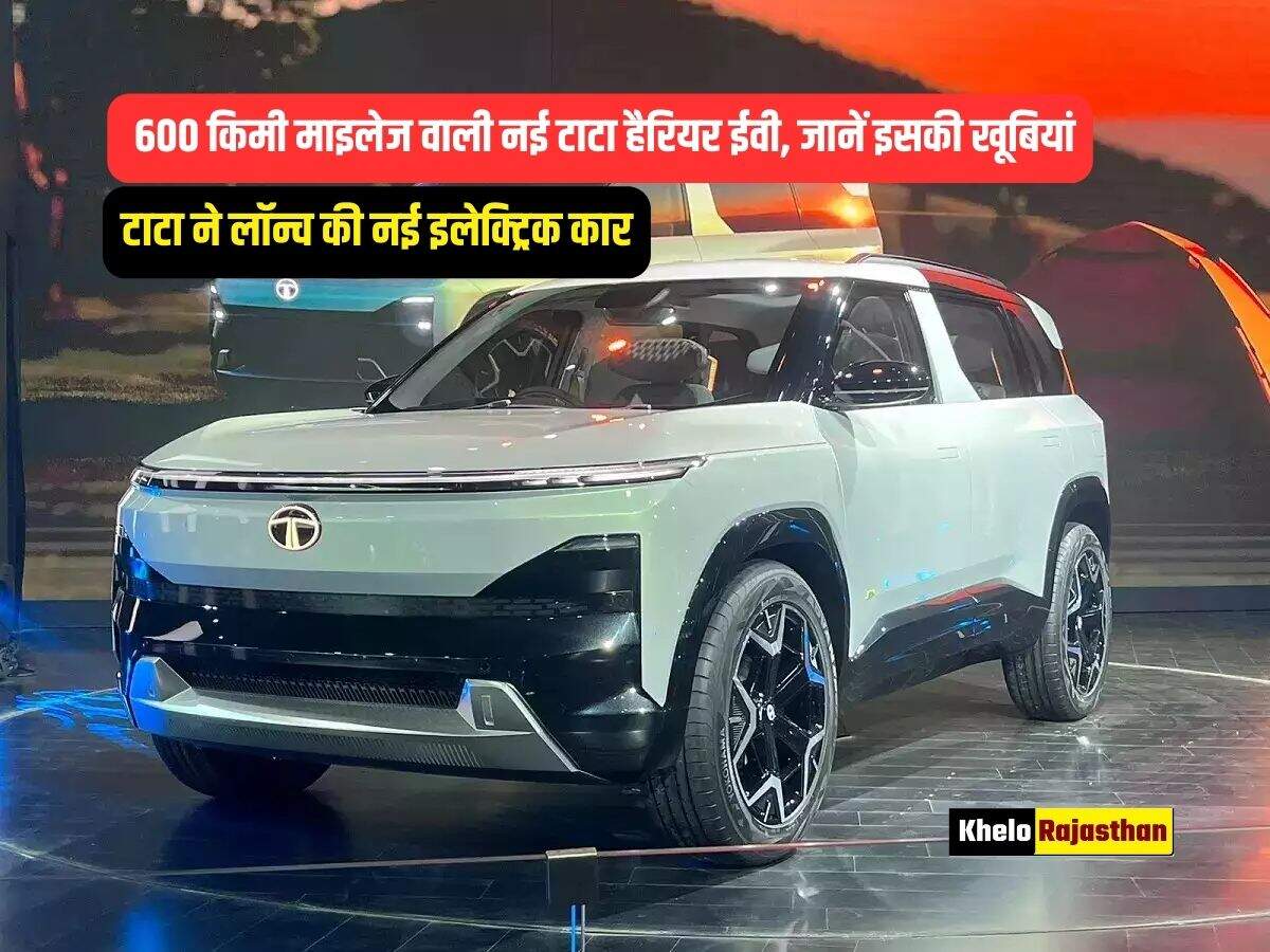 Tata Harrier EV 