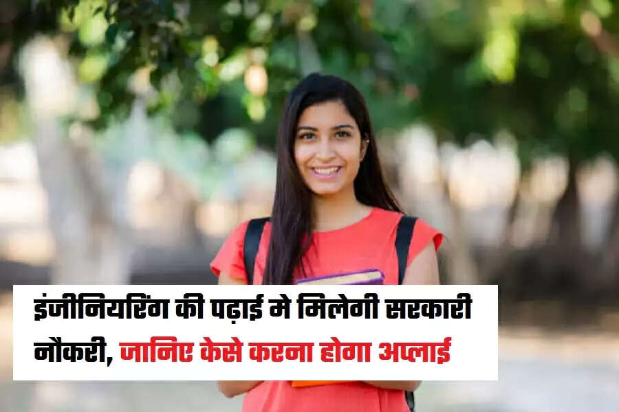 BEL Recruitment 2023 For Engineer Posts: