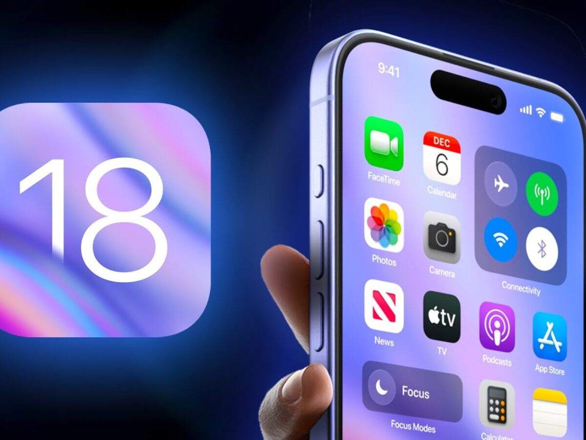 iOS 18 : की रिलीज डेट आई सामने , जानें क्या होगा नया&nbsp;