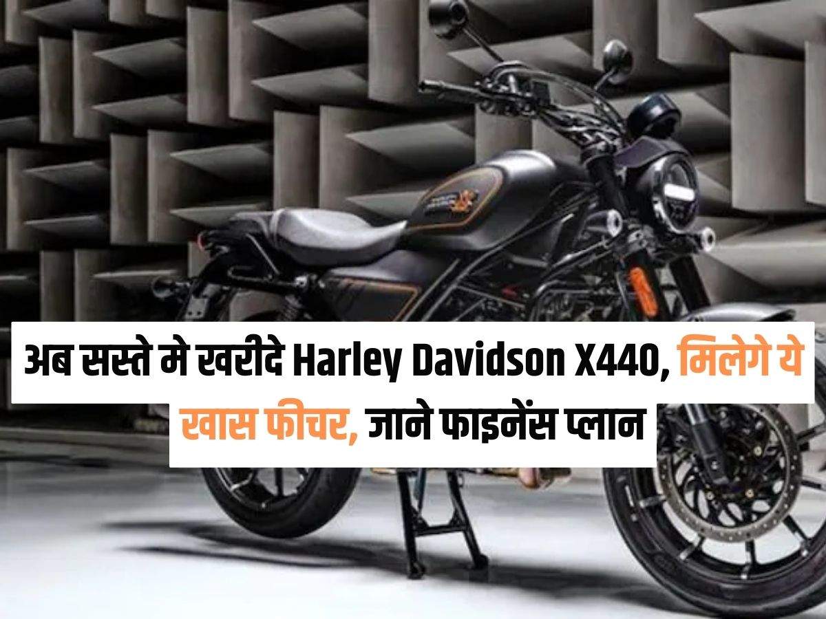 Harley Davidson X440: