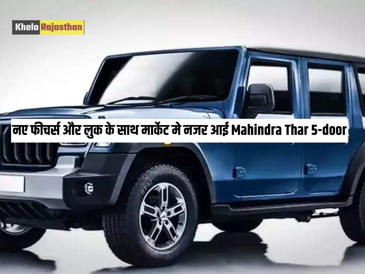 Mahindra Thar 5-door :