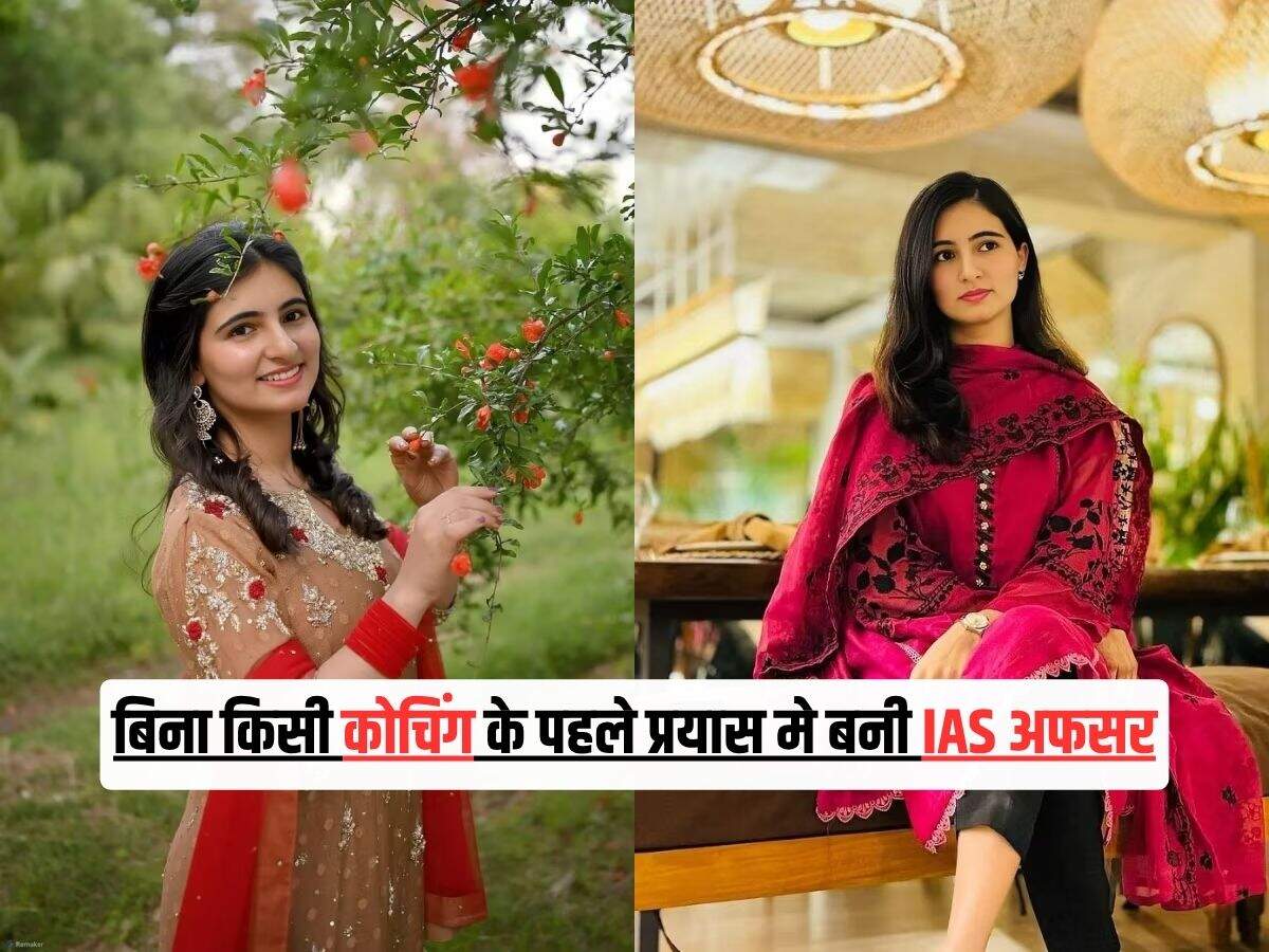 IAS Srishti Dabas Success Story: