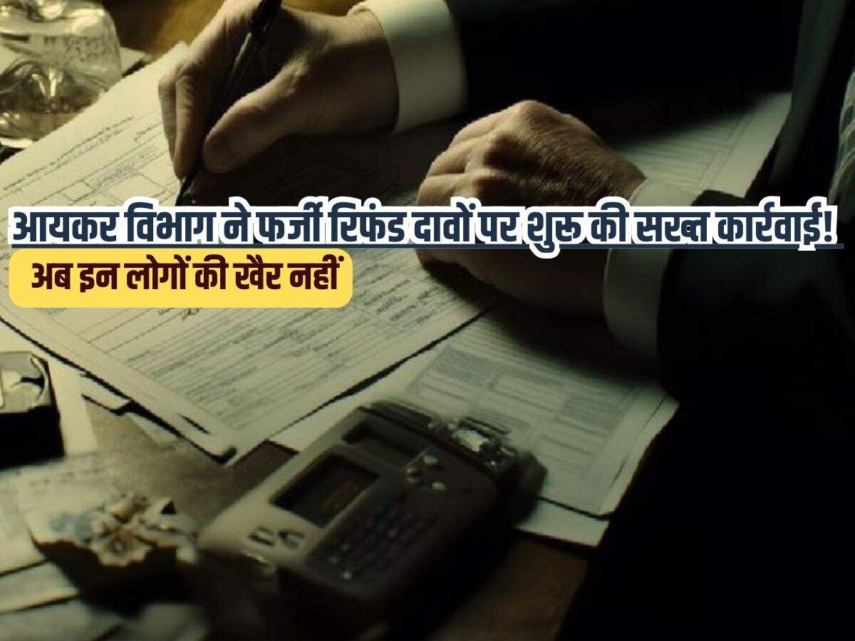 Income Tax