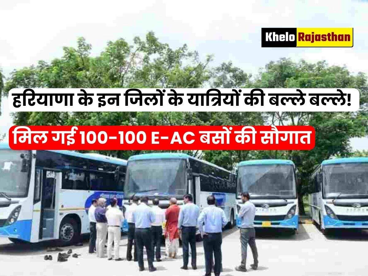 Haryana New Buses
