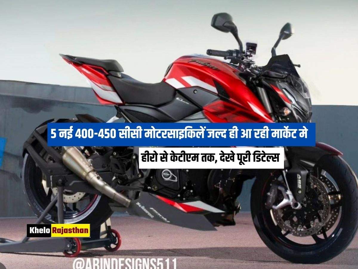 5 New 400-450 cc motorcycles 