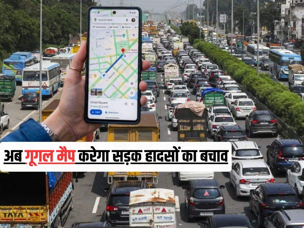 Operation Safer Road:
