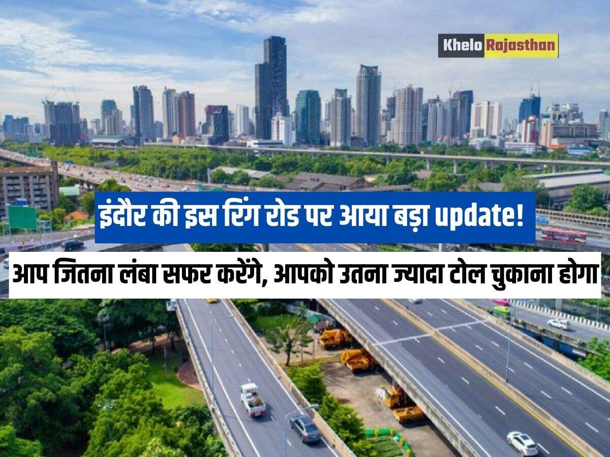 Indore western Ring Road