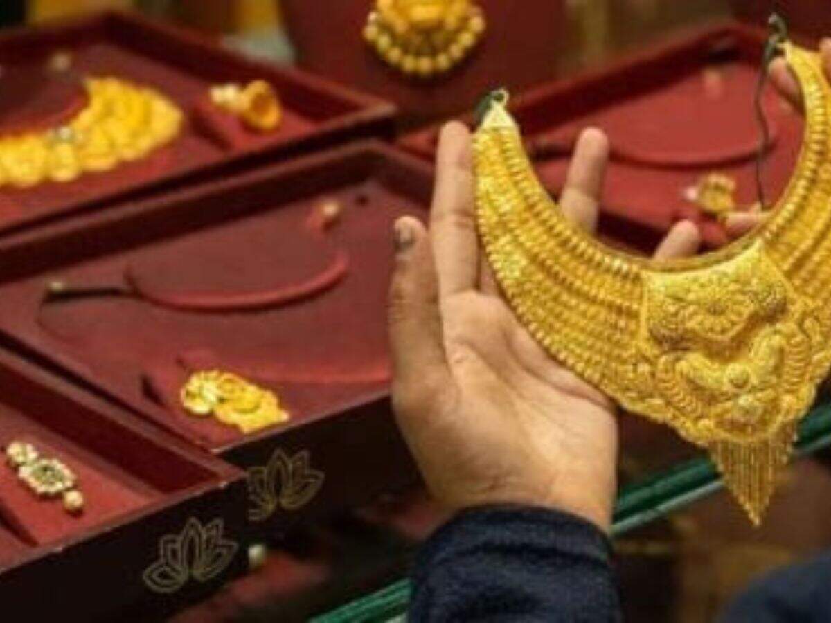 Gold Price Today