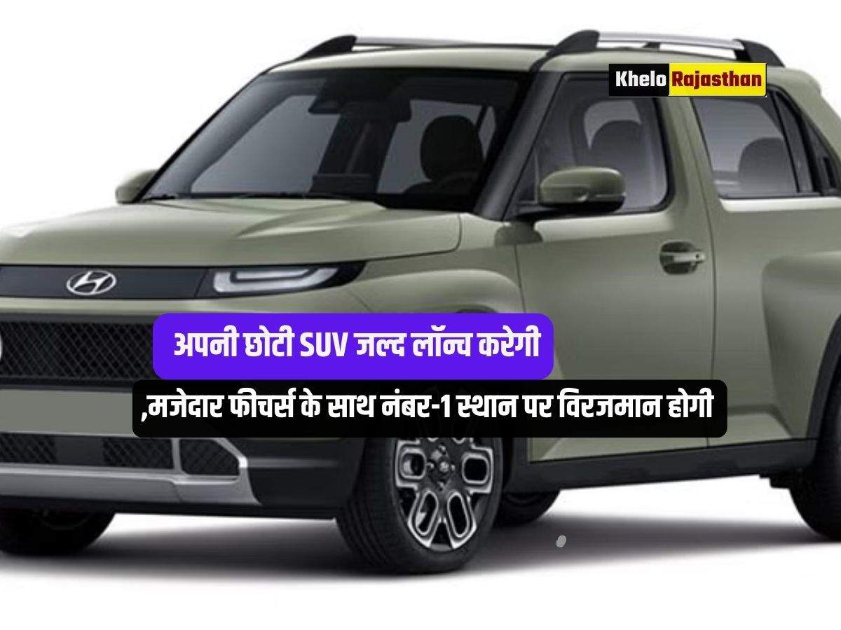 Maruti's Master Plan: 