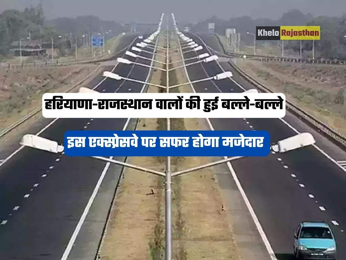 Amritsar Jamnagar Expressway