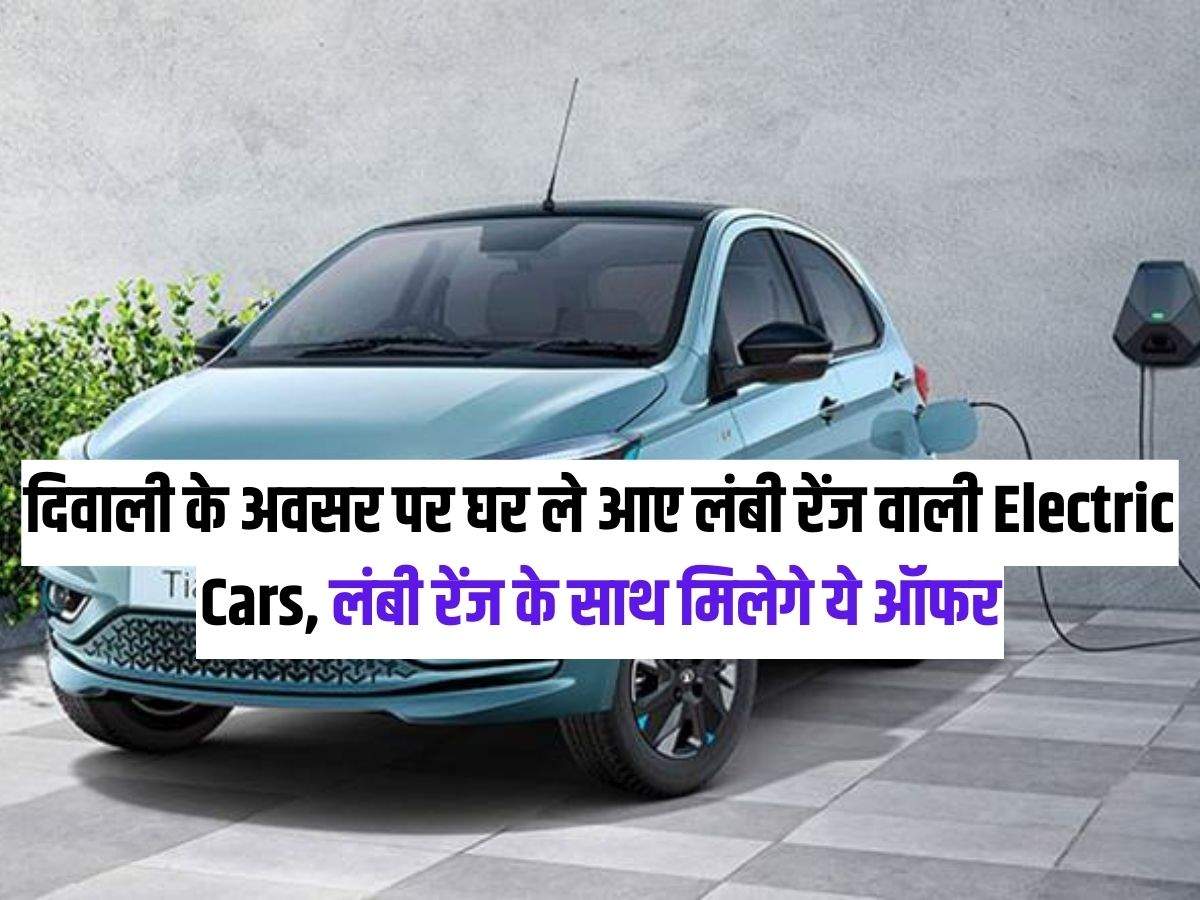 Budget Electric Cars: