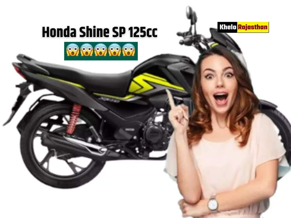 Honda Shine SP 125cc&nbsp;
