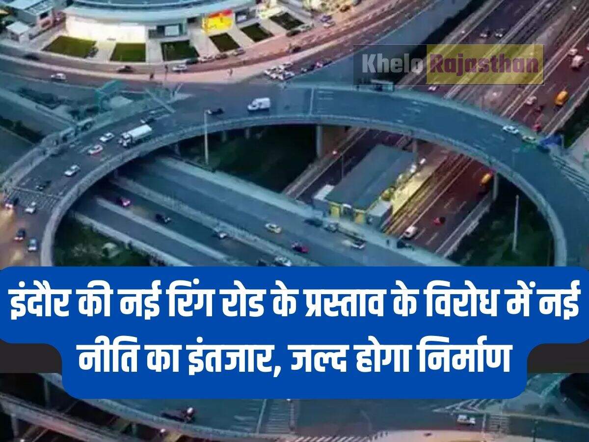 New Ring Road of Indore : 