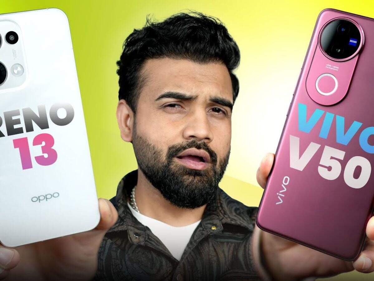 वीवो वी50 या ओप्पो रेनो 13 कौन सा स्मार्टफोन है बेस्ट, यहाँ जानें फीचर्स से लेकर कीमत तक सबकुछ 