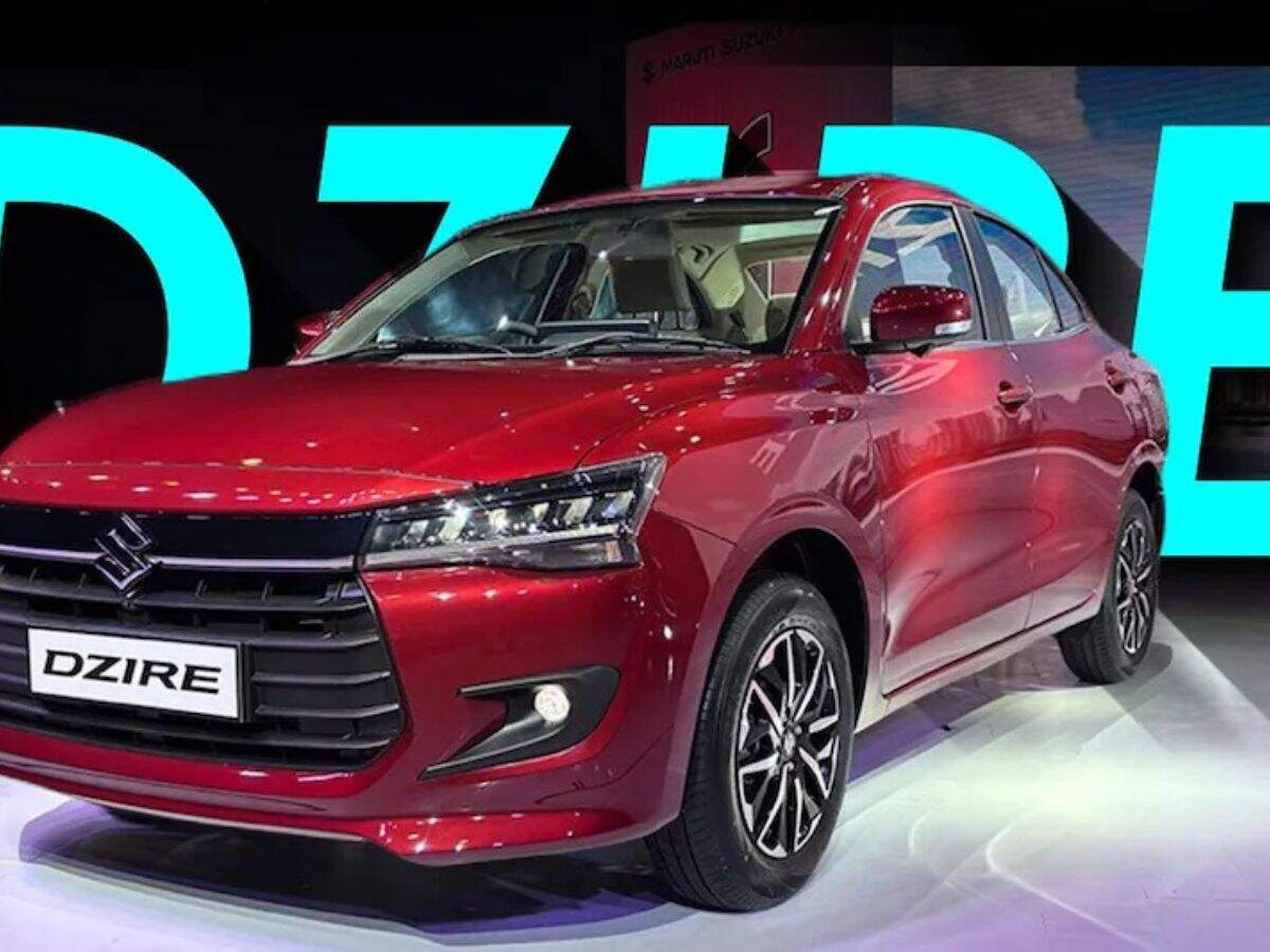 नई मारुति डिजायर पर नहीं कटेगा टैक्स, 1.89 लाख रुपये रूपए की होगी कुल बचत 