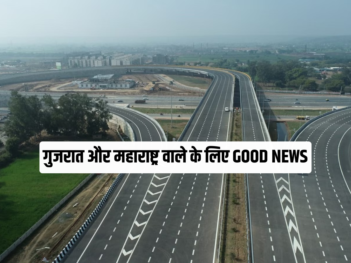 Delhi-Mumbai Expressway: