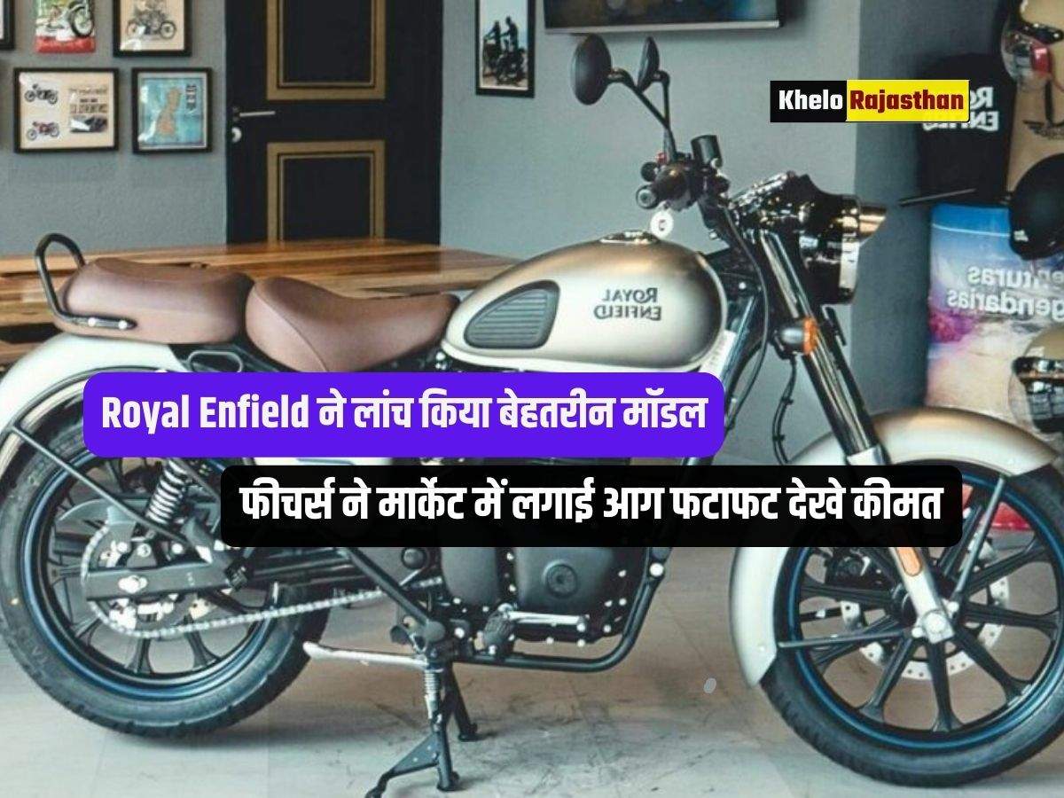 Royal Enfield 