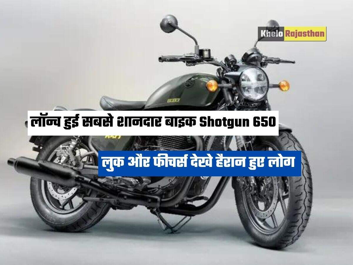 Royal Enfield Shotgun 650
