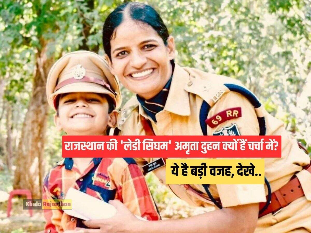 Amrita Duhan IPS: