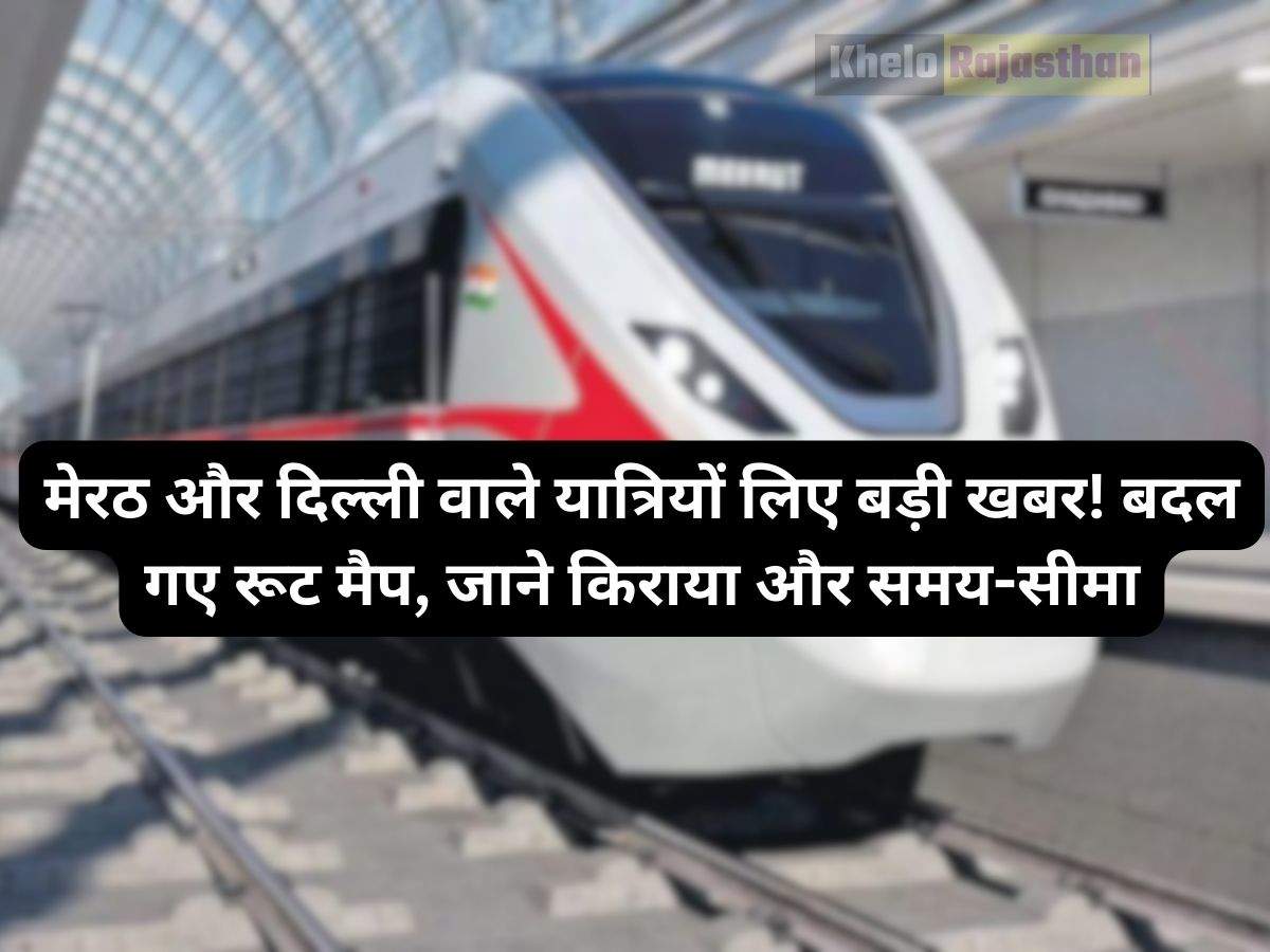 Delhi Meerut Metro: