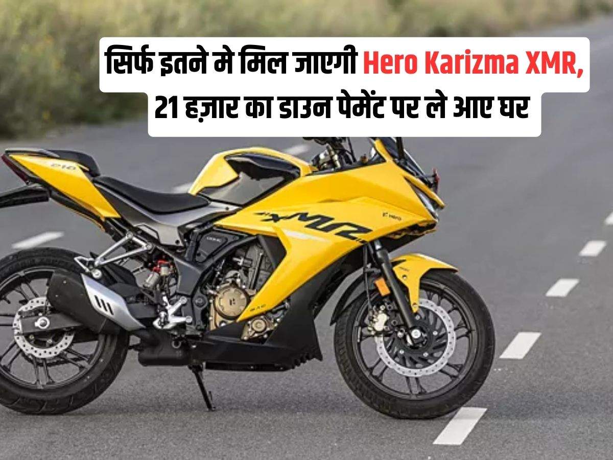 Hero Karizma XMR: