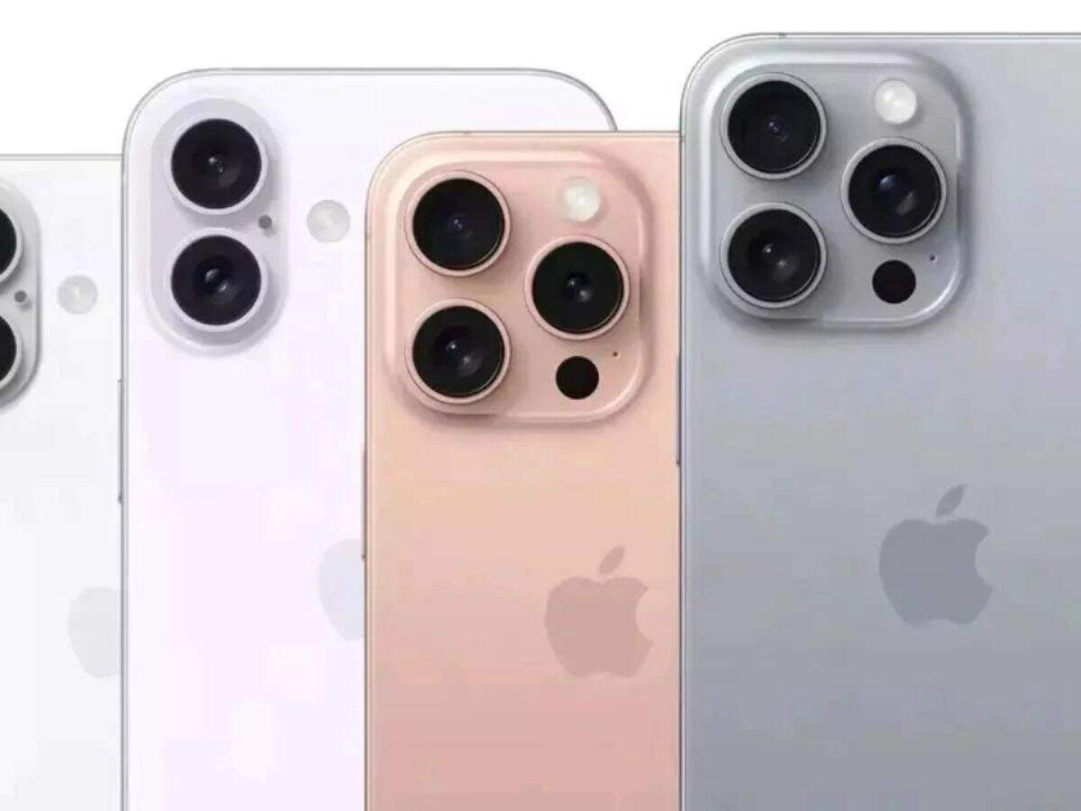 आज से शुरू होगी iPhone 16 सीरीज की बुकिंग, देखें कितनी होगी कीमत और ऑफर्स