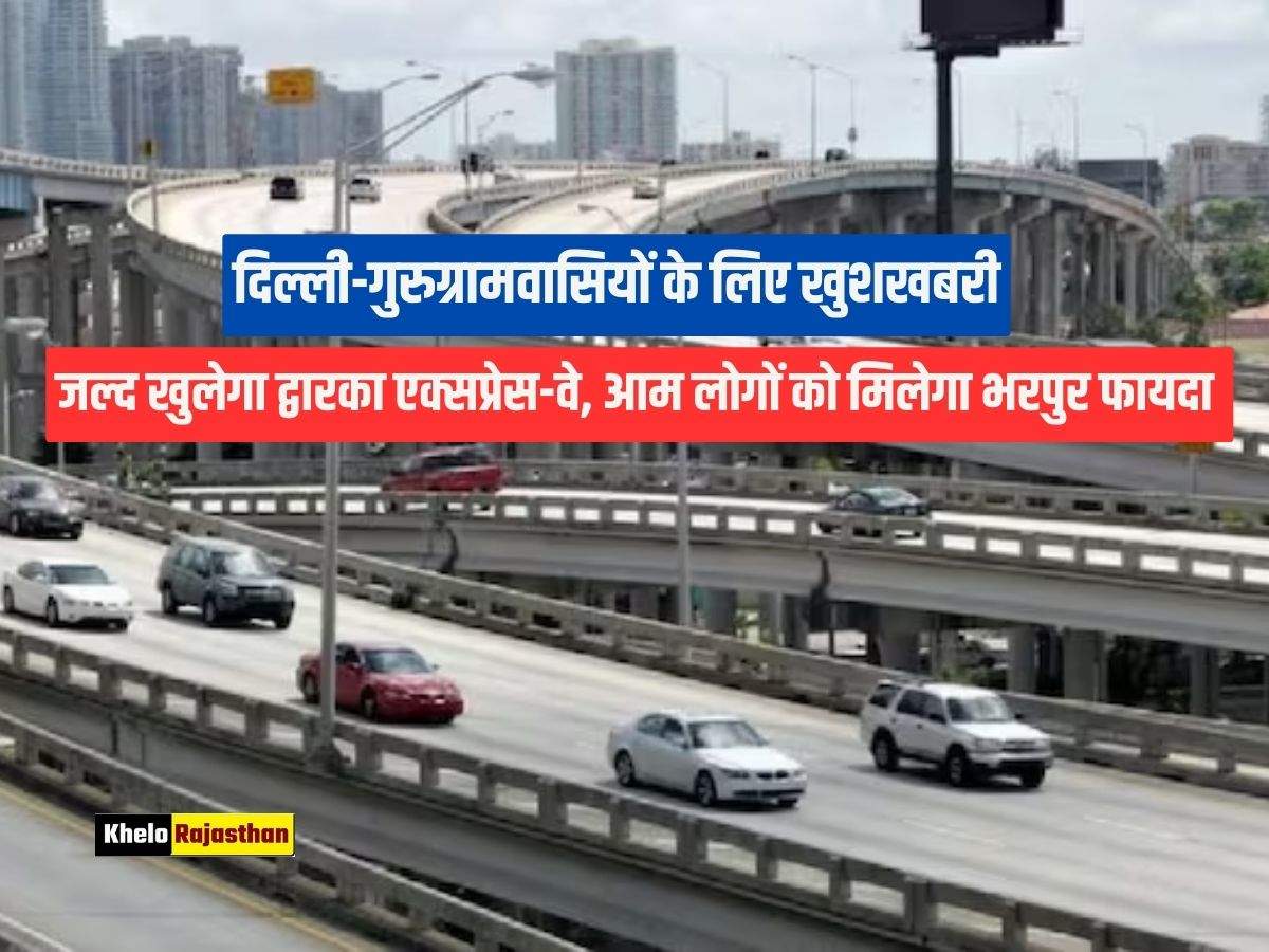 dwarka expressway completion date