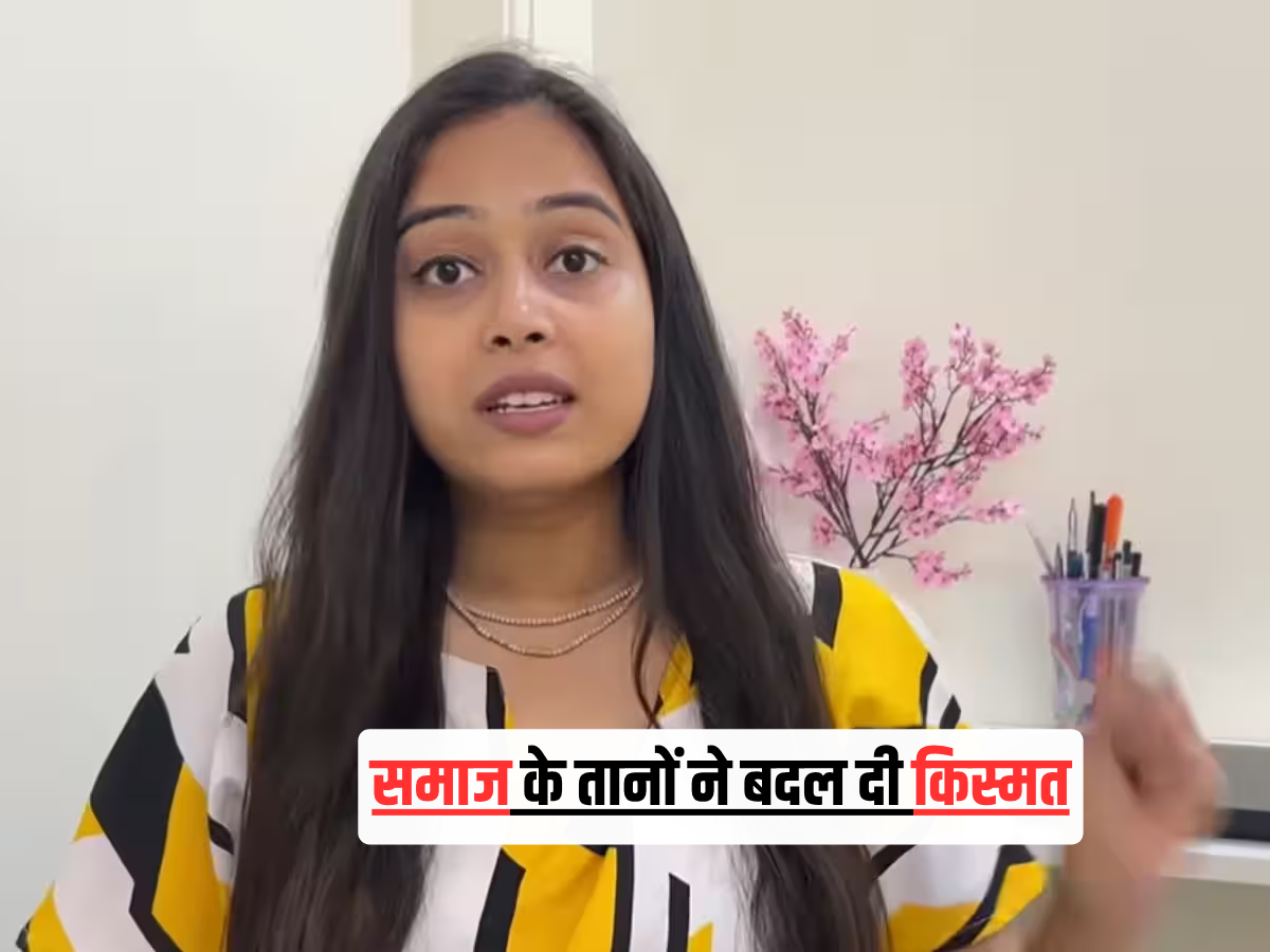 Success Story of Sushmita Sharma: